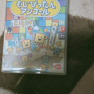 ことばのパズル もじぴったんアンコール Switch(家庭用ゲームソフト)