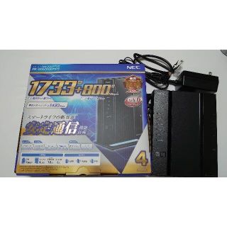 エヌイーシー(NEC)のNEC無線LANルーター Aterm WG2600HP3 中古美品(PC周辺機器)