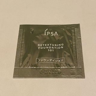 イプサ(IPSA)のiPSA リテクスチャリング　ファウンデーション　101 (ファンデーション)