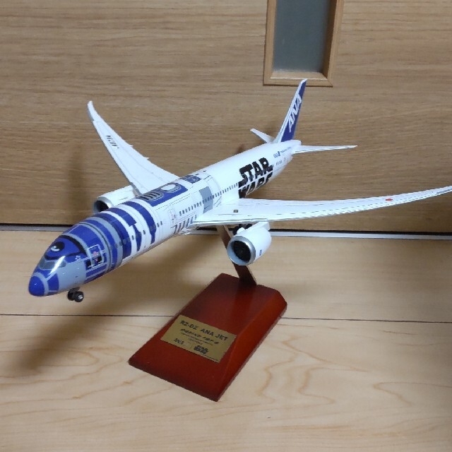 夏のファイナルセール　航空機 模型　ボーイング７８７−９ スターウォーズ