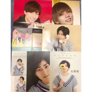 ジャニーズ(Johnny's)のキンプリ 永瀬廉 ピンナップ CDケース 切り抜き(アイドルグッズ)