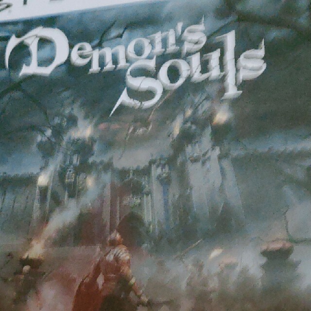 Demon’s Souls PS5