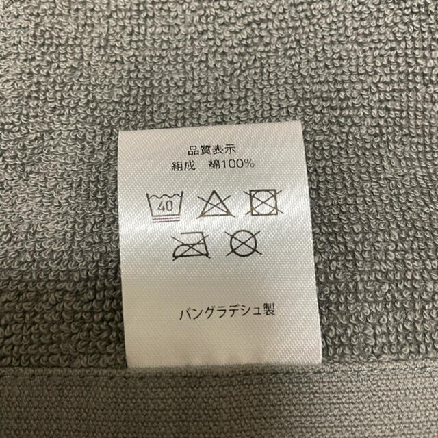 阪神タイガース(ハンシンタイガース)の阪神タイガース、応援グッズ、記念品タオル、タオル、グリーンシート、非売品、  スポーツ/アウトドアの野球(記念品/関連グッズ)の商品写真