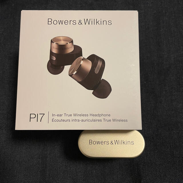 Bowers & Wilkins PI7 美品 イヤホン