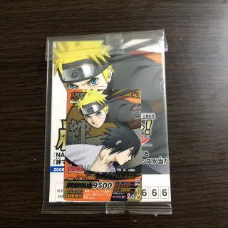 シュウエイシャ(集英社)の劇場版 NARUTO疾風伝 絆 カード(アニメ)