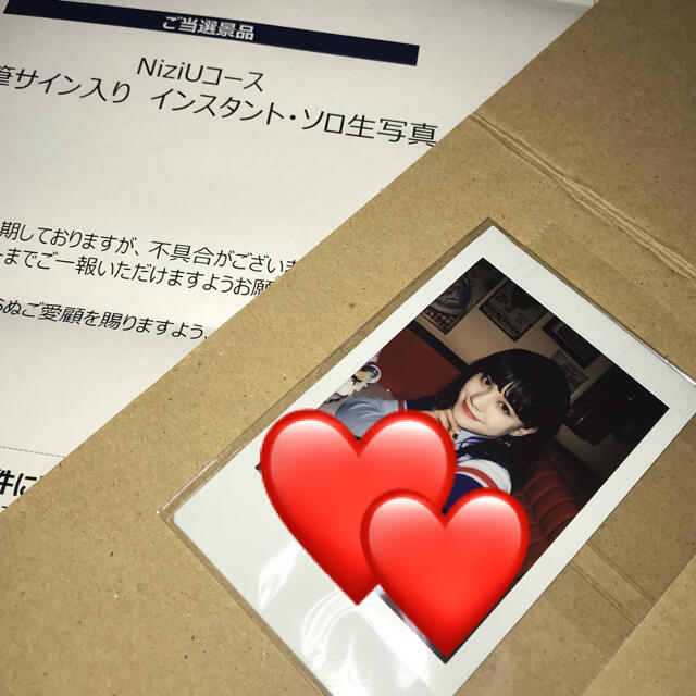 新品】 サイン入りチェキ NiziU nina 直筆サイン 生写真 ニナ アイドル 新品】 サイン入りチェキ NiziU nina 直筆サイン 生写真 ニナ アイドル