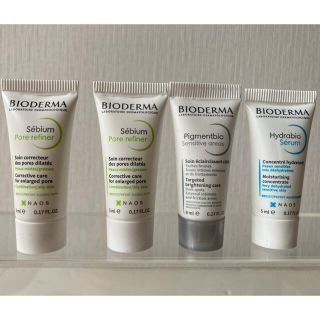 ビオデルマ(BIODERMA)のビオデルマ　試供品(フェイスクリーム)