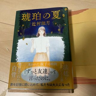 講談社 王城の護衛者 司馬遼太郎の通販 By Feelgood25 S Shop コウダンシャならラクマ 講談社 王城の護衛者 司馬遼太郎の通販 By Feelgood25 S Shop コウダンシャならラクマ