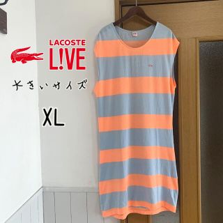 Lacoste 安室ちゃん着用 ラコステワンピースの通販 By M S Shop ラコステならラクマ Lacoste 安室ちゃん着用 ラコステワンピースの通販 By M S Shop ラコステならラクマ