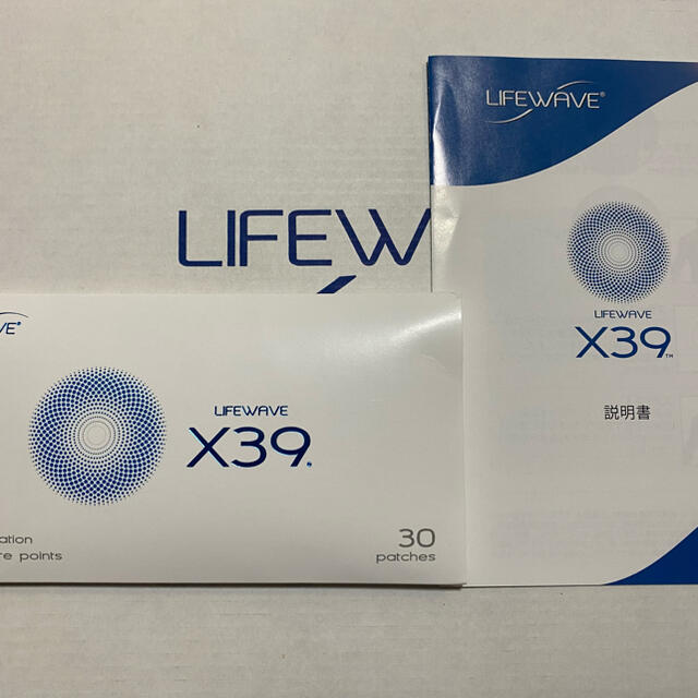 新品未開封 ライフウェーブ LIFEWAVE X39-