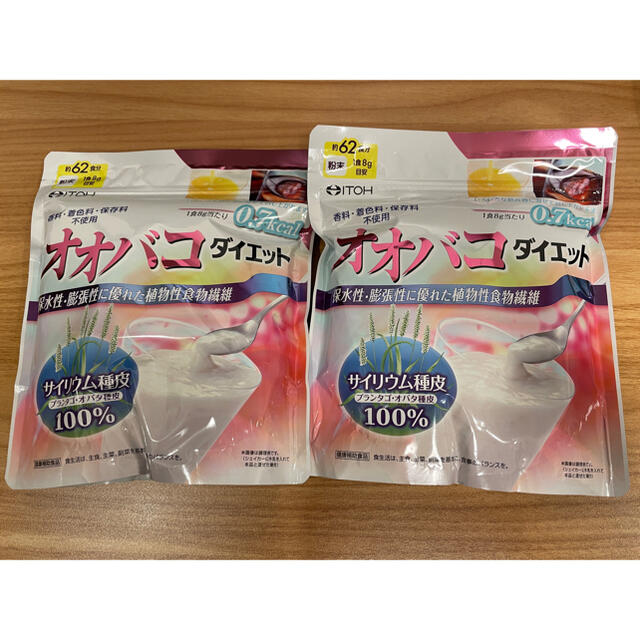 井藤漢方製薬 オオバコダイエット 約62日 500g 2袋