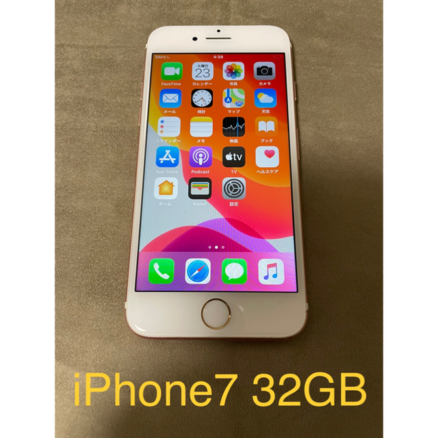 iPhone7 32GB ローズゴールド simフリー 02