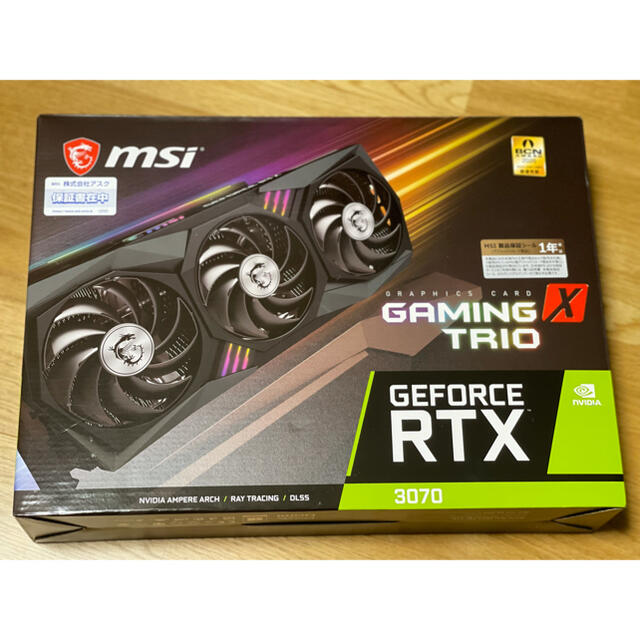 MSI GeForce RTX3070 GAMING X TRIOPCパーツ