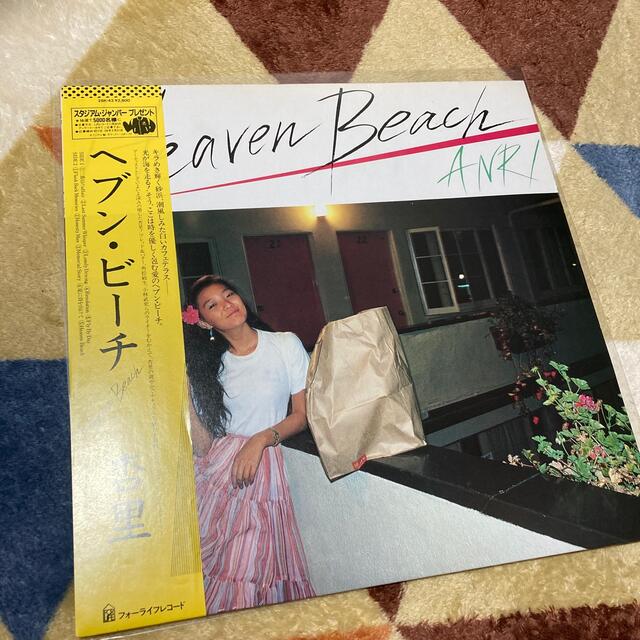 帯付き 杏里 Heaven Beach LP レコード シティポップポップス/ロック(邦楽)