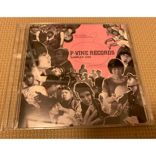 P-VINE RECORDS SAMPLER 2008(ポップス/ロック(邦楽))