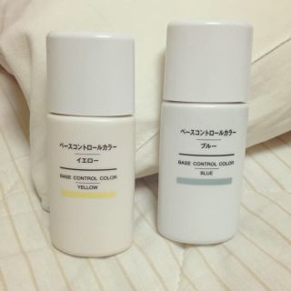 ムジルシリョウヒン(MUJI (無印良品))の無印 コントロールカラー イエロー/ブルー(コントロールカラー)