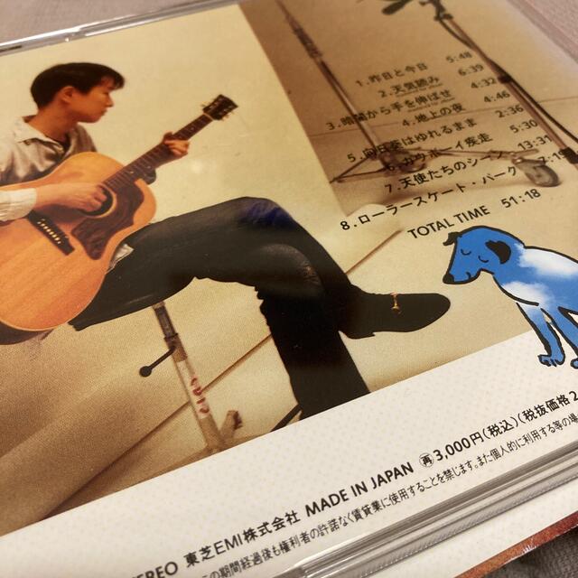犬は吠えるがキャラバンは進む 小沢健二 フリッパーズギターの