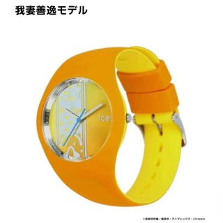 アイスウォッチ(ice watch)の鬼滅の刃 × アイスウォッチ　我妻善逸モデル(キャラクターグッズ)