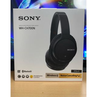 ソニー(SONY)のSONY WH-CH700N(B）(ヘッドフォン/イヤフォン)