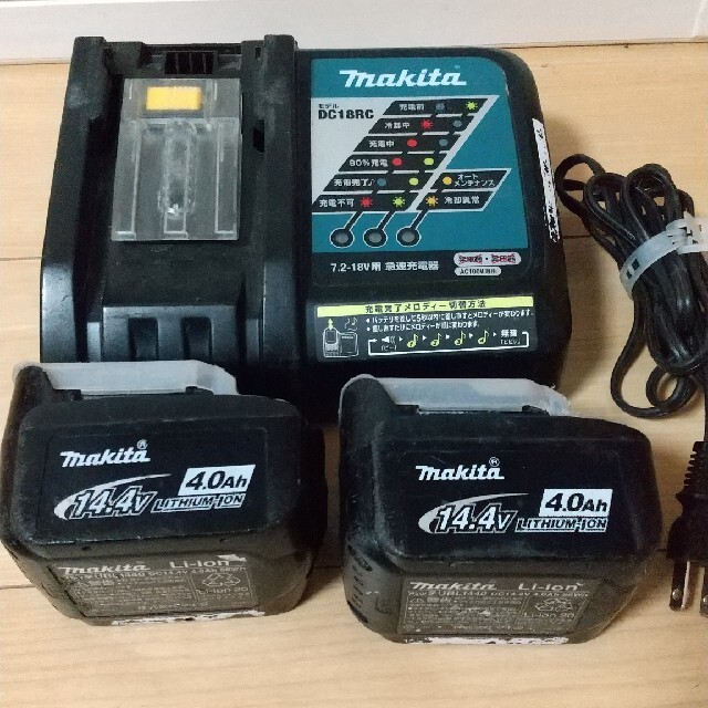 マキタ 14.4V 4.0Ahバッテリー 充電器 - 工具/メンテナンス