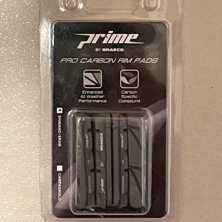 Prime Pro Carbon Rim Pads 前後ブレーキセット(パーツ)