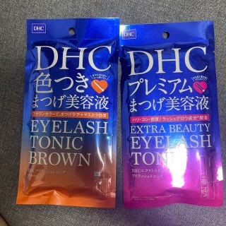 ディーエイチシー(DHC)のmisaki様専用 DHCまつげ美容液(まつ毛美容液)