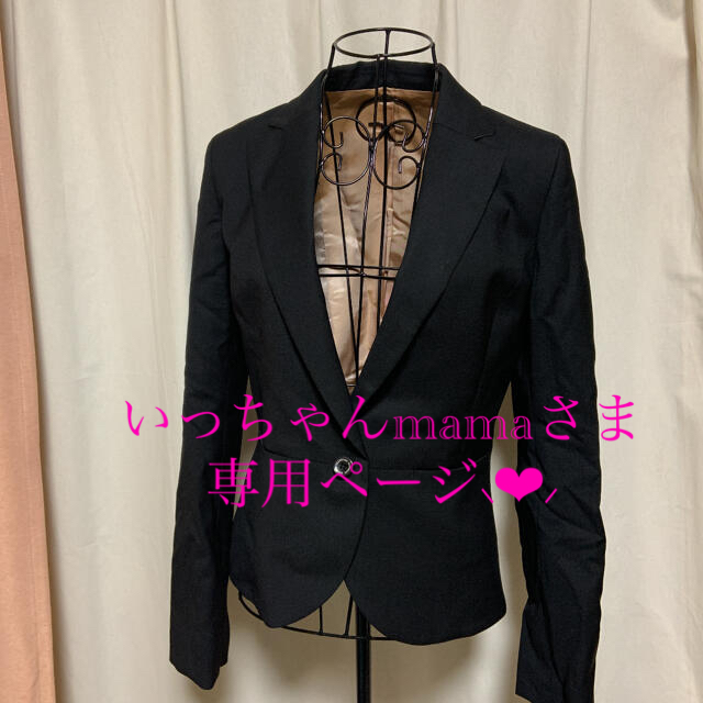 DOUBLE STANDARD CLOTHING(ダブルスタンダードクロージング)のダブルスタンダード sov ジャケット レディースのジャケット/アウター(テーラードジャケット)の商品写真