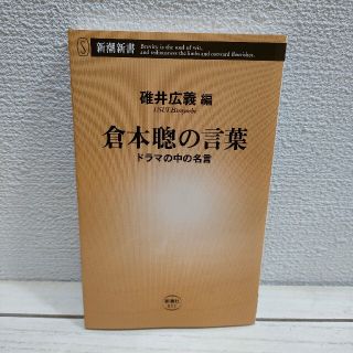 ロングの通販 0点以上 エンタメ ホビー お得な新品 中古 未使用品のフリマならラクマ ロングの通販 0点以上 エンタメ ホビー お得な新品 中古 未使用品のフリマならラクマ