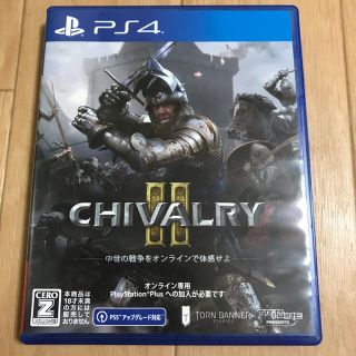 プレイステーション4(PlayStation4)のchivalry2 シバレリー2 プレイステーション4(家庭用ゲームソフト)