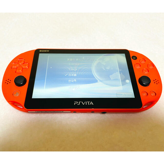 PSVita PCH-2000 ZA24 SONY  ネオンオレンジ 動作良好