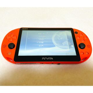 プレイステーションヴィータ(PlayStation Vita)のPSVita PCH-2000 ZA24 SONY  ネオンオレンジ 動作良好(家庭用ゲーム機本体)