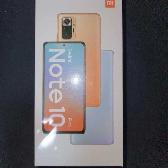 Redmi Note 10 Pro 国内版 未開封 新品