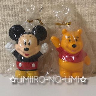 ディズニー アンティーク キャラクターグッズの通販 600点以上 Disneyのエンタメ ホビーを買うならラクマ ディズニー アンティーク キャラクターグッズの通販 600点以上 Disneyのエンタメ ホビーを買うならラクマ