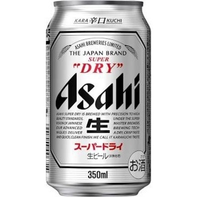 ビール350ml24本500ml24本