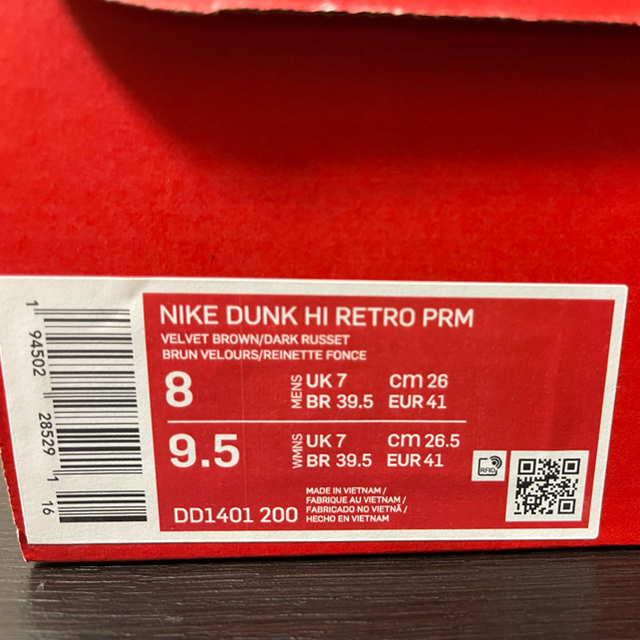 NIKE(ナイキ)のNIKE DUNK HIGH RETRO PRM Dark Curry 26cm メンズの靴/シューズ(スニーカー)の商品写真