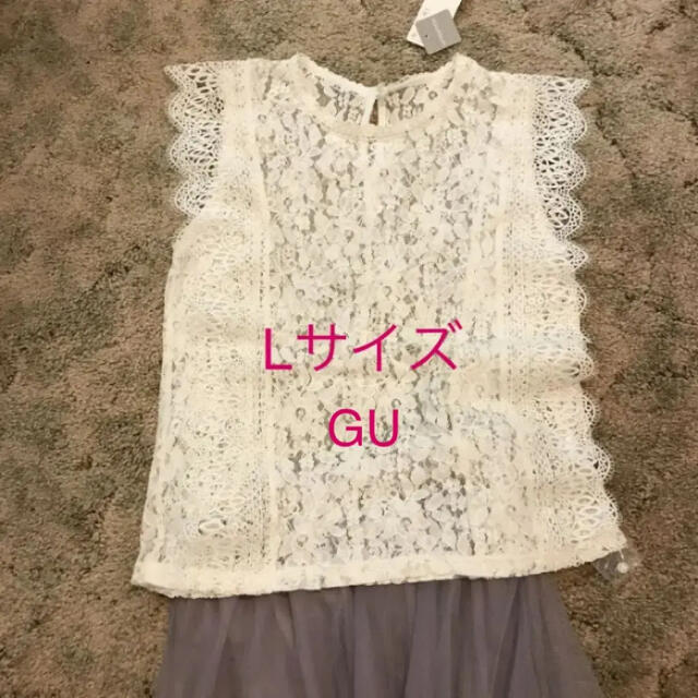 GU(ジーユー)の人気完売品　レーストップス　ホワイト　GU レディースのトップス(シャツ/ブラウス(半袖/袖なし))の商品写真