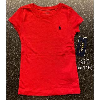 ポロラルフローレン(POLO RALPH LAUREN)の【新品】ポロラルフローレン　Tシャツ　赤　ポロ(Tシャツ/カットソー)