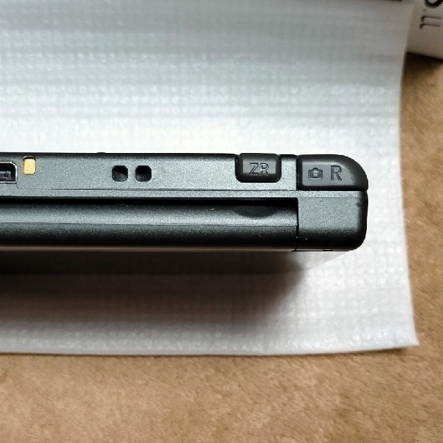 魅力的な New Nintendo 3ds Ll ニュー ニンテンドー3dsll 最先端 Www Coord Cajas Org Ar 魅力的な New Nintendo 3ds Ll ニュー ニンテンドー3dsll 最先端 Www Coord Cajas Org Ar