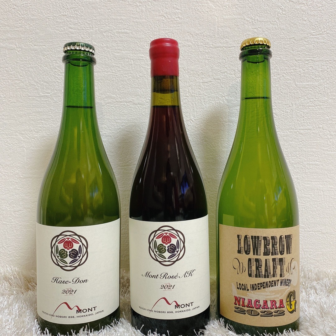 【新品・未開封】ドメーヌ・タカヒコ門下ドメーヌのワイン3本セット