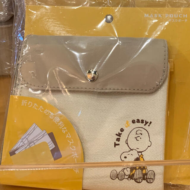 Usj Usj スヌーピー マスクポーチ 新商品 Peanutsの通販 By ペンちゃん2244 S Shop ユニバーサルスタジオジャパンならラクマ Usj Usj スヌーピー マスクポーチ 新商品 Peanutsの通販 By ペンちゃん2244 S Shop ユニバーサルスタジオジャパンならラクマ