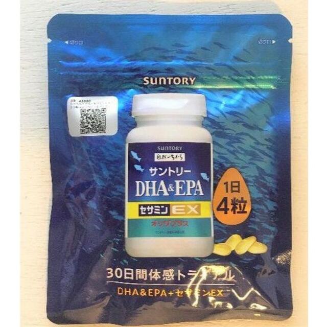 サントリー DHA EPA セサミンEX 120粒