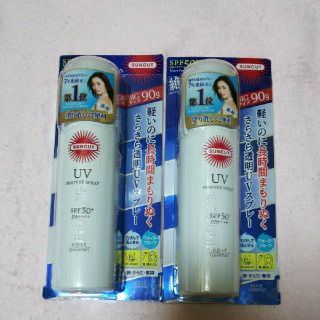 コーセー(KOSE)のサンカットR プロテクトUV スプレー 90g 日焼け止め UVカット 2本(日焼け止め/サンオイル)