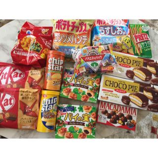 【お菓子いろいろ、詰め合わせ】 ポイント消化、ラクPayで。【送料無料】(菓子/デザート)