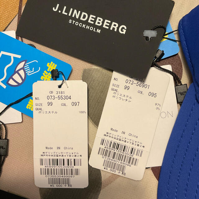 J.LINDEBERG(ジェイリンドバーグ)のJ.LINDEBERG ストレッチキャップ& Ian Pro Poly バイザー メンズの帽子(キャップ)の商品写真