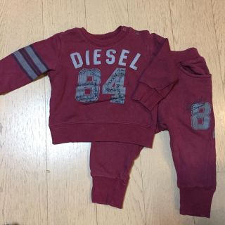 ディーゼル(DIESEL)のお値下げ♡DIESEL☆スエット上下セット(トレーナー)