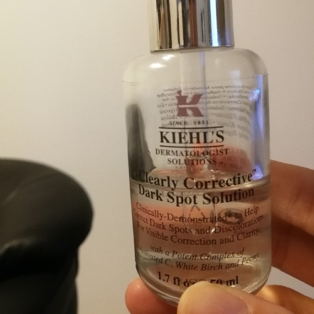 Kiehl's(キールズ)のキールズ クリアリーホワイトブライトニングエッセンス コスメ/美容のスキンケア/基礎化粧品(美容液)の商品写真