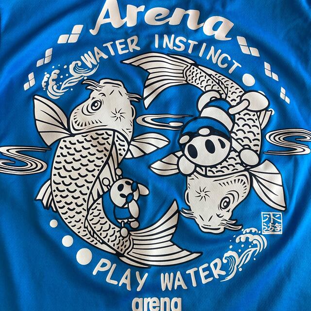 arena(アリーナ)のarena 速乾Tシャツ　SS キッズ/ベビー/マタニティのキッズ服男の子用(90cm~)(Tシャツ/カットソー)の商品写真