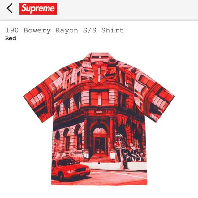 supreme 190 bowery rayon s/s shirt