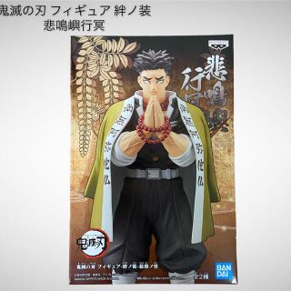 Banpresto ワンピース Dxフィギュア グラメン 麦わらの一味 サニー号 10体セットの通販 By げんさん S Shop バンプレストならラクマ Banpresto ワンピース Dxフィギュア グラメン 麦わらの一味 サニー号 10体セットの通販 By げんさん S Shop バンプレストならラクマ