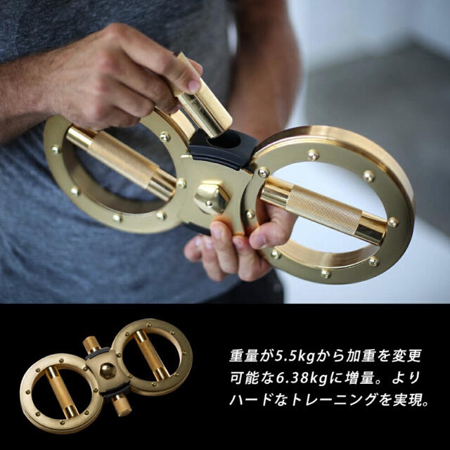新品未使用】バーンマシン ゴールドラグジュアリー トレーニング器具